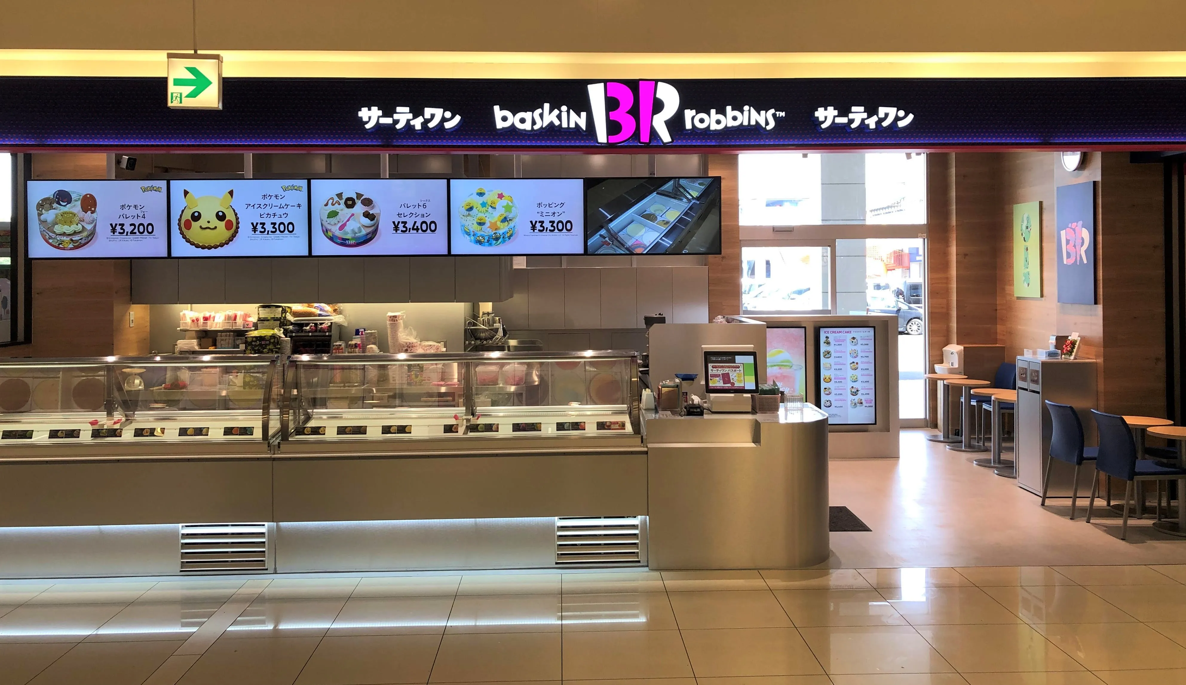 外観画像（1枚）